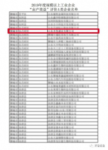 k8凯发(中国)天生赢家·一触即发_首页368